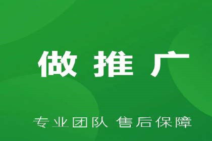 百度广告竞价策略调整，助力企业业绩增长